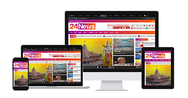 24News portal