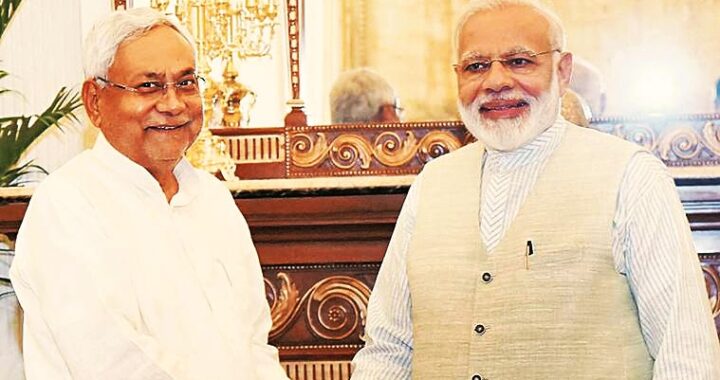 modi-nitish-pti